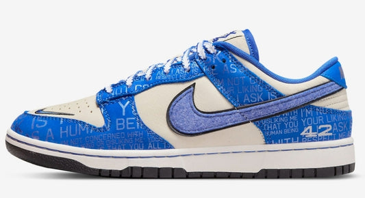 Les baskets Nike SB Dunk allient un style emblématique. design légendaire Pas cher.le moins cher .rétro incontournable exceptionnelle 