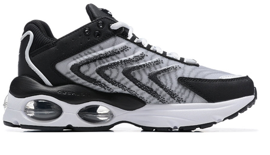 Baskets Nike Air Max Tailwind 1 offrent un style emblématique et une performance exceptionnelle.

 

 leur design moderne.pas cher.le moins cher.