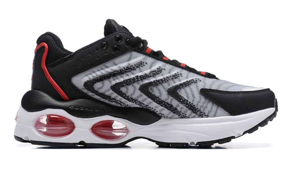 Baskets Nike Air Max Tailwind 1 offrent un style emblématique et une performance exceptionnelle.

 

 leur design moderne.pas cher.le moins cher.
