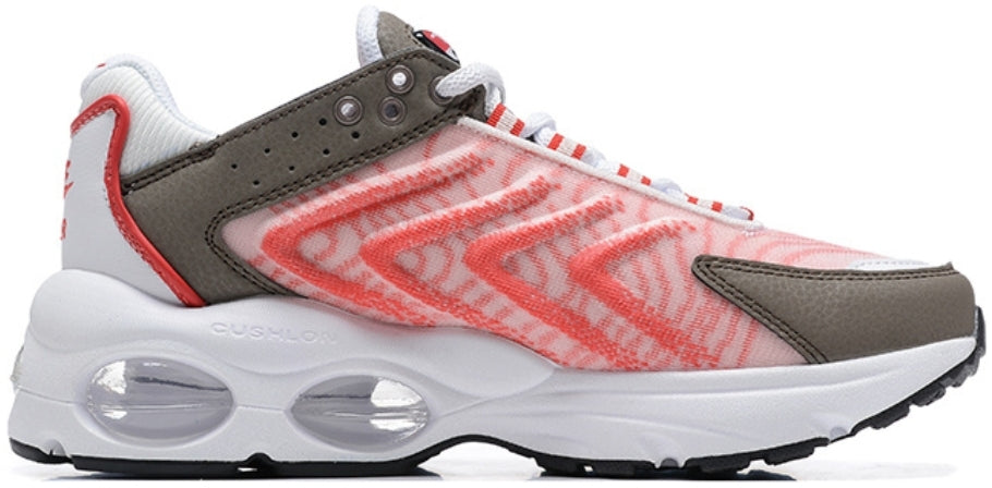 Baskets Nike Air Max Tailwind 1 offrent un style emblématique et une performance exceptionnelle.

 

 leur design moderne.pas cher.le moins cher.